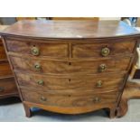 Antique Bow Front Five-Drawer Chest of Drawers - 100x96x54cm