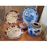 Quintet of 19th Century Chinese Ceramic Plates and Jar