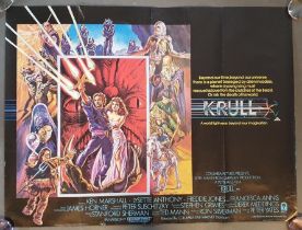 Folded UK quad film poster (40"x30") for Krull [1983] (edgewear, 6cm tear to top margin)