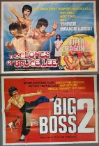 A pair of folded UK quad film posters (40"x30") for kung fu films: the Clones of Bruce Lee / Super D