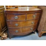 Antique Bow Front Four-Drawer Chest of Drawers - 89x87x49cm