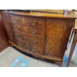 Antique Style (mid-century) Bow Front Four-Drawer Sideboard - 130.5x87x47cm