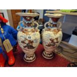 Pair of Antique Japanese Moriage Centrepiece Vases - 47cm tall