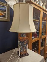 Large Hand-Painted Chinese Table Lamp - height 74cm inc shade