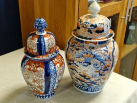 Pair of Oriental Chinese & Imari Lidded Urn Jars - 27cm & 23cm high