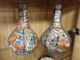 Pair of Japanese Oriental Hand-Painted Vases - 30cm tall