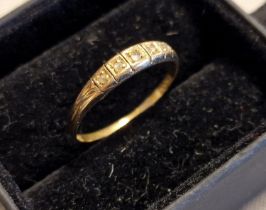Vintage 18ct Gold and Diamond Half-Eternity Ring - size S