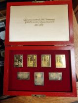 Cased Gilded Sterling Silver Queen Elizabeth II 25th Coronation Anniversary Coin & Ingot Set - 174g