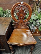 Victorian Carved Mahogany Hall Chair - 92x45x43cm