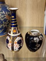 Pair of Small Royal Crown Derby Imari Vases