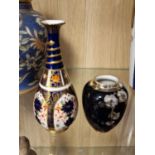 Pair of Small Royal Crown Derby Imari Vases