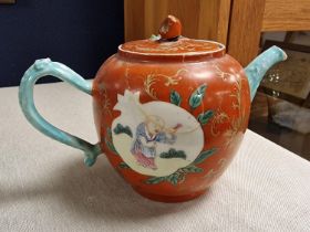 Early Antique (likely 18th Century Qianlong) Chinese Teapot w/handpainted detail and an Orange and T