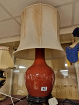 1770 Chinese Sang de Boeuf Antique Oxblood Lamp - approx 70cm high - bought in 1969 for £75