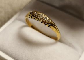 Vintage 18ct Gold & Diamond Soapbar Dress Ring, 2.35g & size P