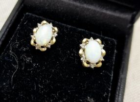 9ct Gold & Opal Stud Earrings