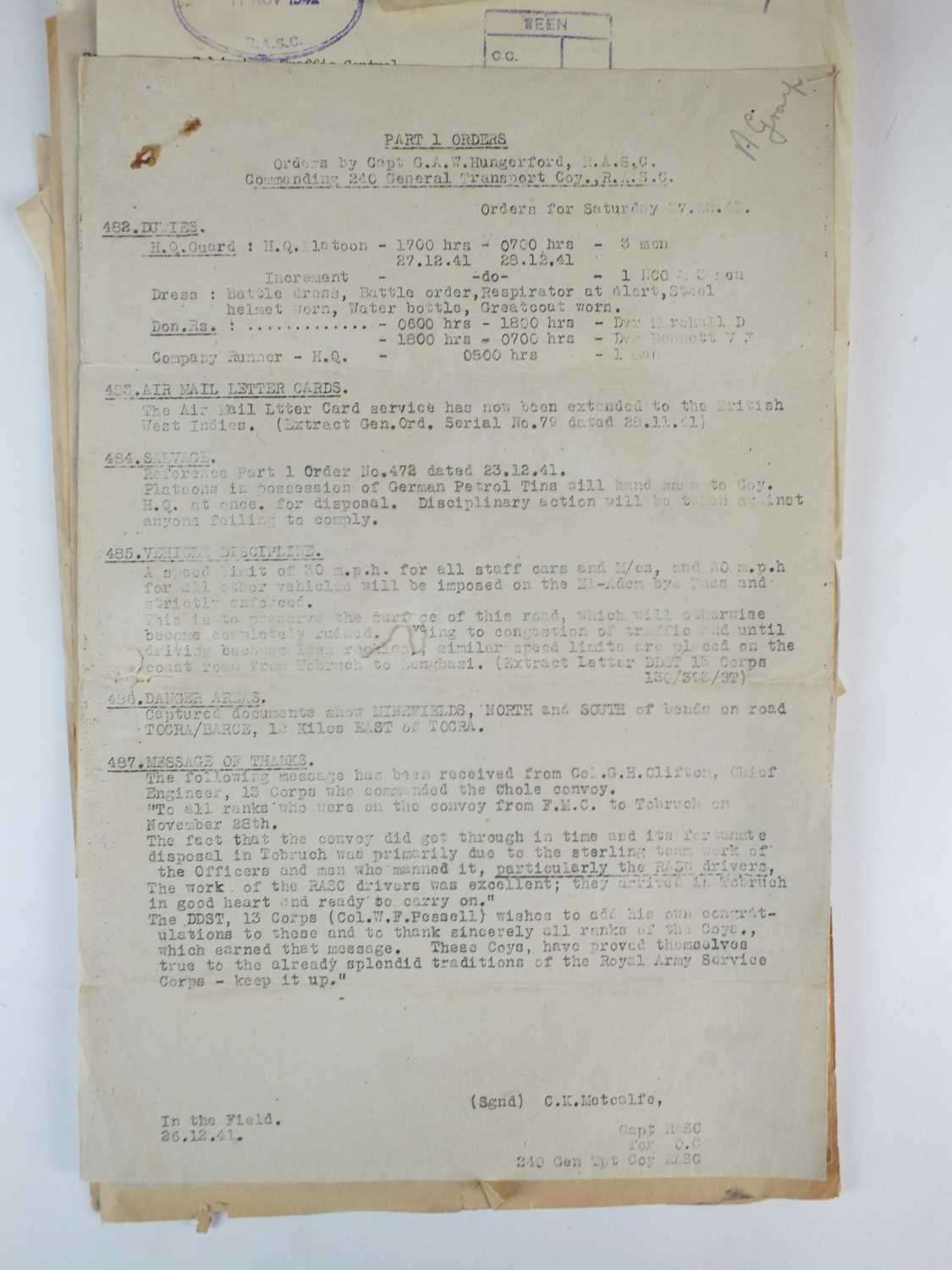 ROYAL ARMY SERVICE CORPS - an interesting archive of approximately sixty World War II documents - Image 17 of 18