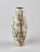 Moorcroft 'Busy Bamboo' vase