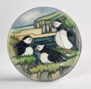 Moorcroft 'Puffins' pin dish