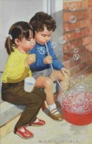 Harry Wingfield (1910-2002) Blowing Bubbles