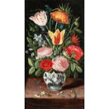 Niederländischer Maler aus dem Kreis von Jan Brueghel d. J. (1601-1678)