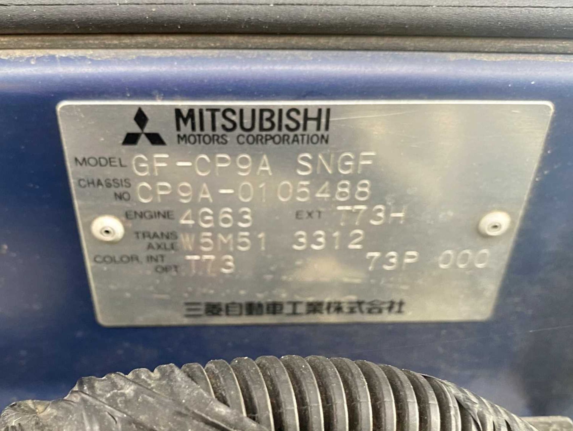 1999 Mitsubishi Lancer Evolution VI - Image 55 of 89