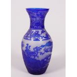 Große Vase, China, 1. Hälfte 20.Jh. 