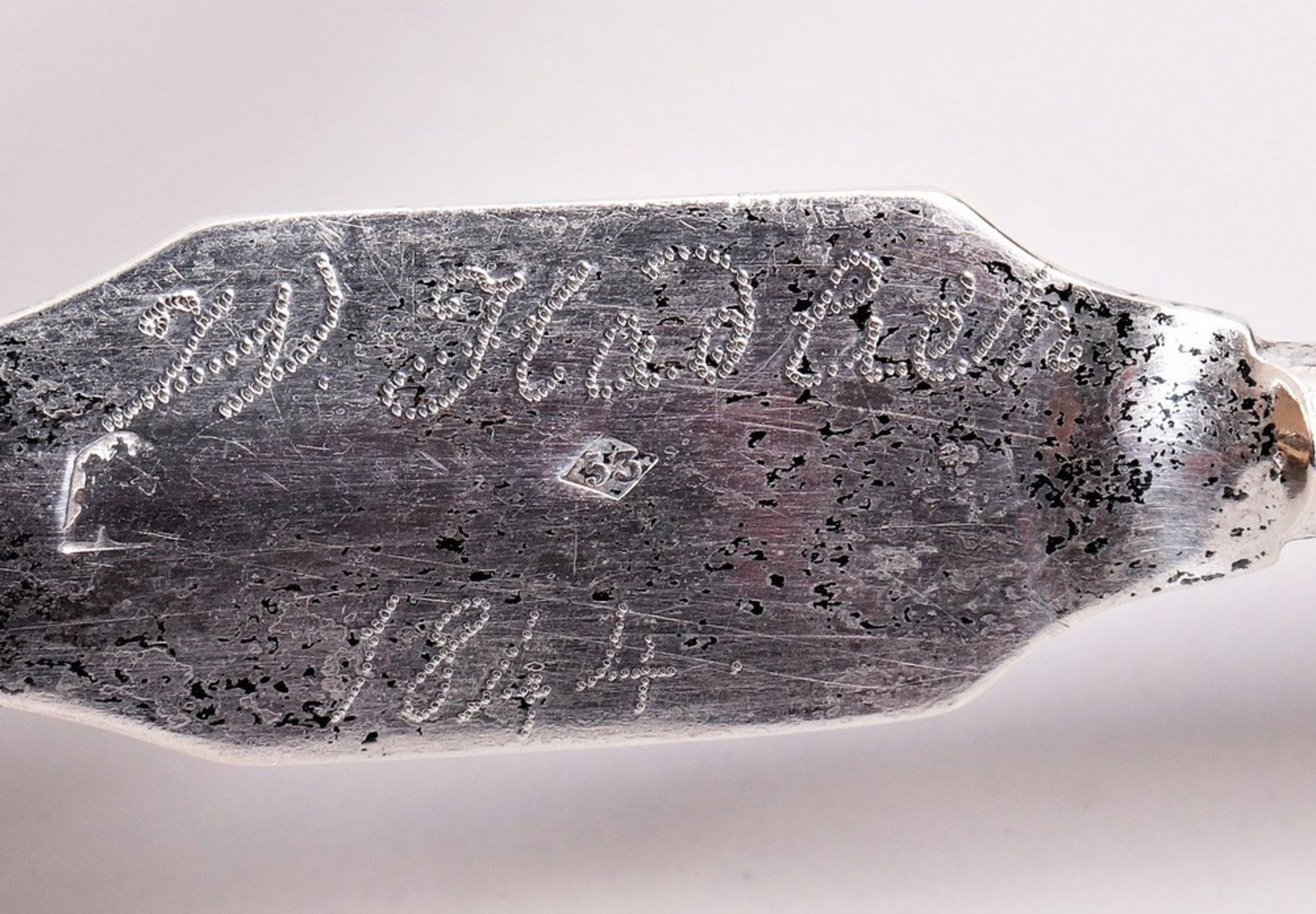 Biedermeier ladle, silver, partially gilt, Hamburg, 1st half 19th C. - Image 5 of 5
