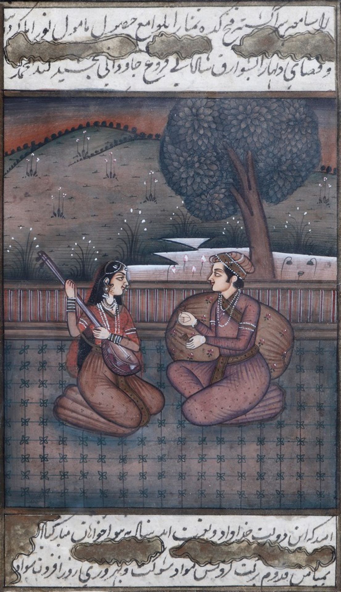 Miniature painting, India, probably 19th century - Image 2 of 3