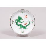 Anbietschale, Meissen, Dekor "Ming-Drache Grün", 20.Jh.