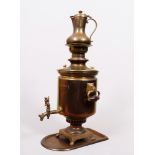 Samovar on tray, probably Grigory Ivanovich Tulyakova, Russia, 19th C.