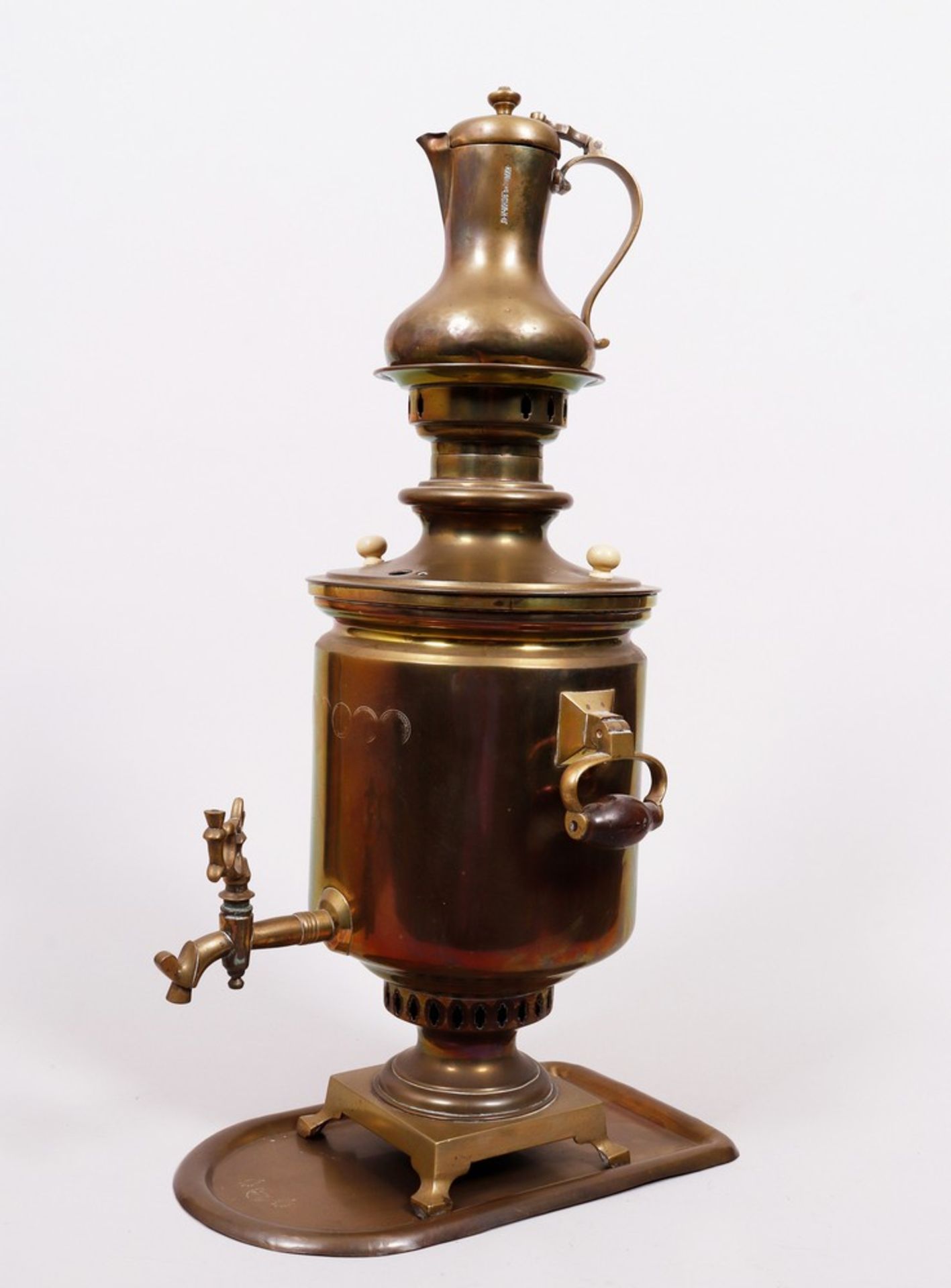 Samovar on tray, probably Grigory Ivanovich Tulyakova, Russia, 19th C.