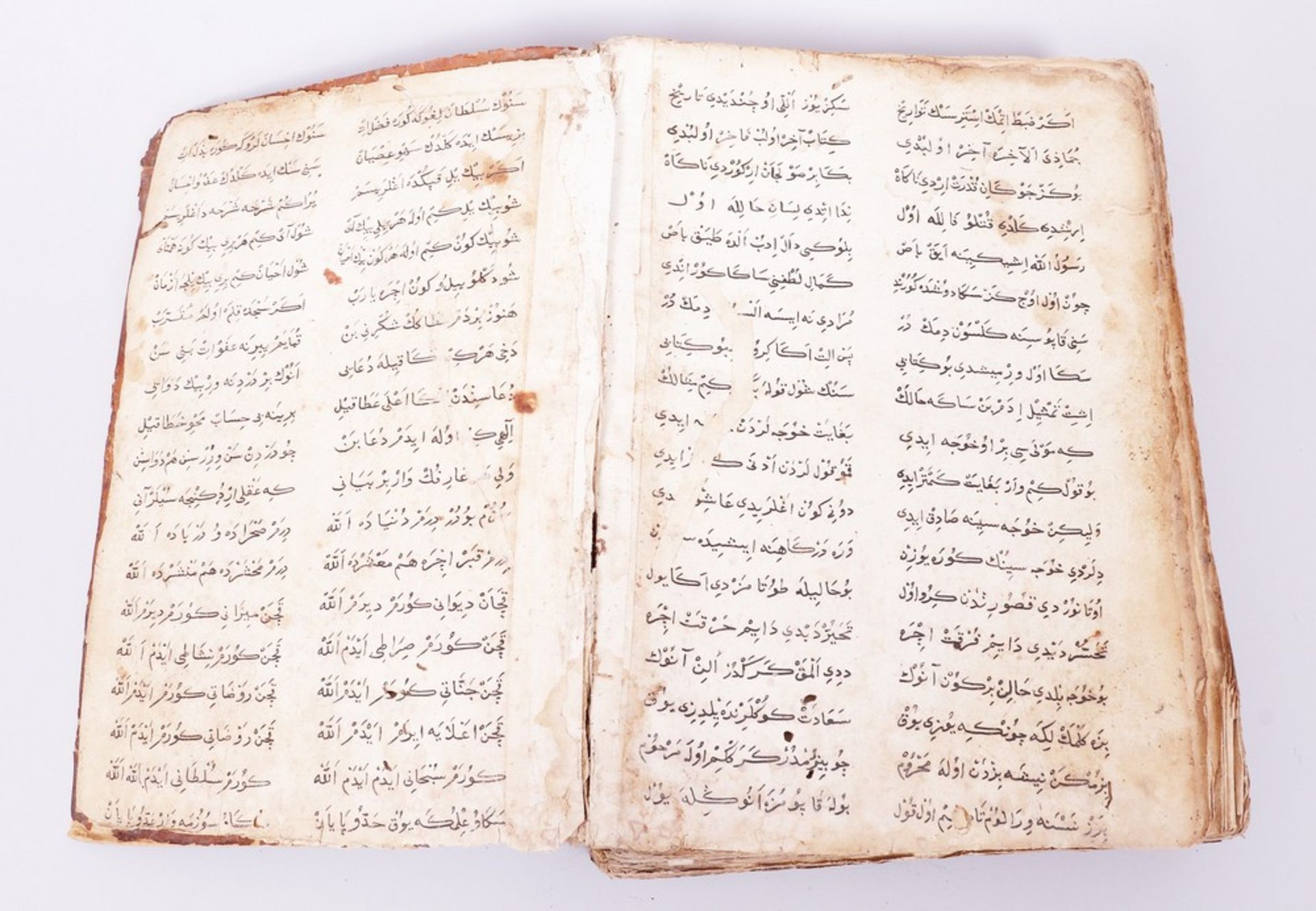 Buch, wohl Koran, arabischer Raum, 19.Jh. oder früher 