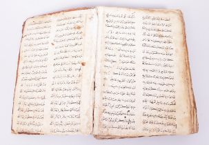 Buch, wohl Koran, arabischer Raum, 19.Jh. oder früher