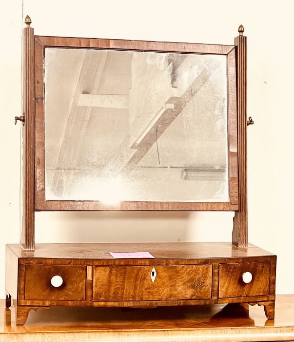 A George III mahogany dressing/toilet mirror, rectangular inlay looking glass, brass mounted acorn