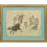 A Japanese pen and ink sketch, on rice paper, depicting figures and an ox plus script, signed, Edo
