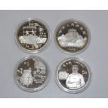 Five Yuan silver Chinese coins  1992 Bronze age metal working KM408 1993 Da Chao facine KM533 1994