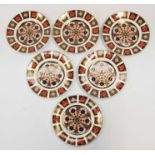 Six Royal Crown Derby 1128 Imari medium plates, 1st quality.