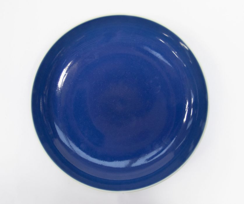 Chinese blue monochrome dish, Guangxu (1875-1906) Six Character mark to underside. In our opinion to