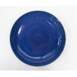 Chinese blue monochrome dish, Guangxu (1875-1906) Six Character mark to underside. In our opinion to