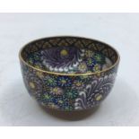 A small Kutani(九谷焼) bowl, diameter:5cm.