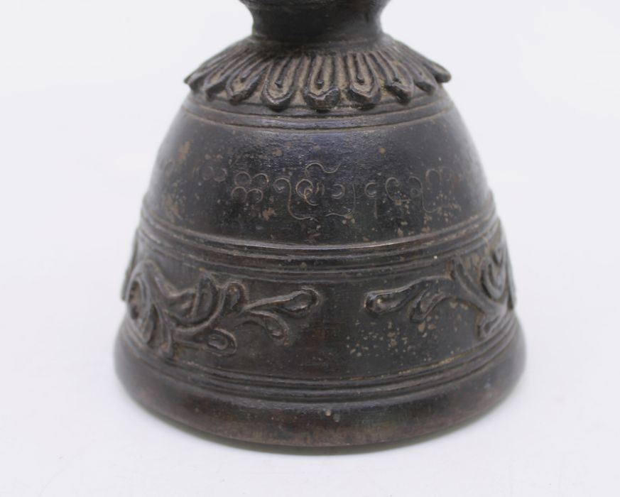 A late Ming style bronze vessel in the form of a Bell, with loop cast handle and Dog of Fo - Image 6 of 6