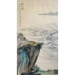 A large Chinese watercolour, signed upper left. 108 x 69cm