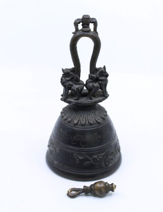 A late Ming style bronze vessel in the form of a Bell, with loop cast handle and Dog of Fo - Image 4 of 6