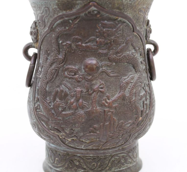 A late Ming style Archaic ring handled vessel, vibrantly decorated with clawed dragon, perhaps - Image 4 of 4