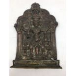 An 18th century (or earlier) Indian bronze wall plaque/shrine, depicting four armed deity holding