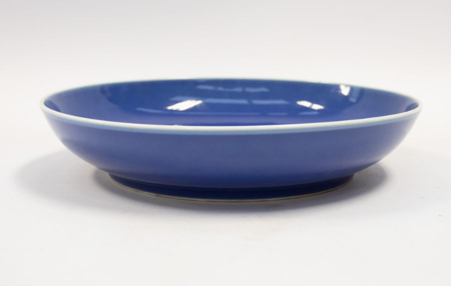 Chinese blue monochrome dish, Guangxu (1875-1906) Six Character mark to underside. In our opinion to - Image 2 of 7