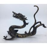 A Chinese dragon, engraved 4 character marks