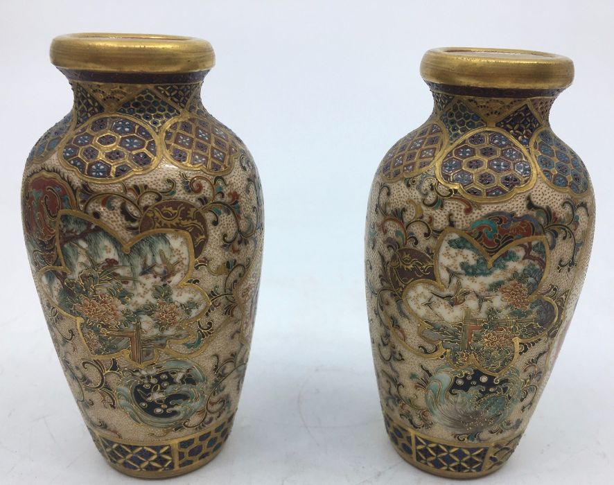 A pair of Kyo-Satsuma(京薩摩) Meizan(明山) vases. H:8.8cm - Image 2 of 3