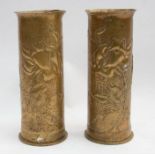 A pair of 1917 dated German75mm shell cases, both have hand worked stipple and repousse decoration