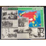 A series of 5 WW2 era ‘ABCA’ map review posters by Fosh & Cross. Dating from February 1945 through